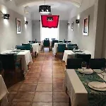 San Marcos Hotel 2*